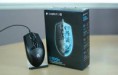 /products/mouse-optico-gaming/